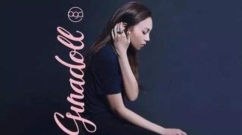 抖音上很火的英文歌《wonderfulu》第一次听就忍不住单曲循环!