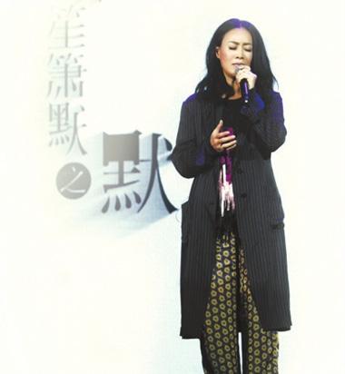 何以笙箫默歌词那英倾情演唱主题曲体会简单干净的旋律