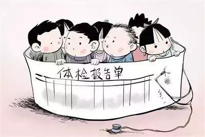 入园要打的疫苗