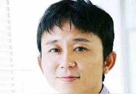 有吉弘行