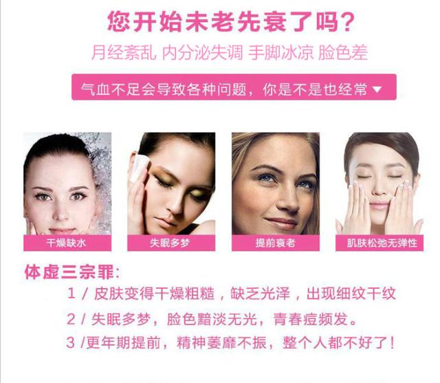 孩子肝不好怎么调理