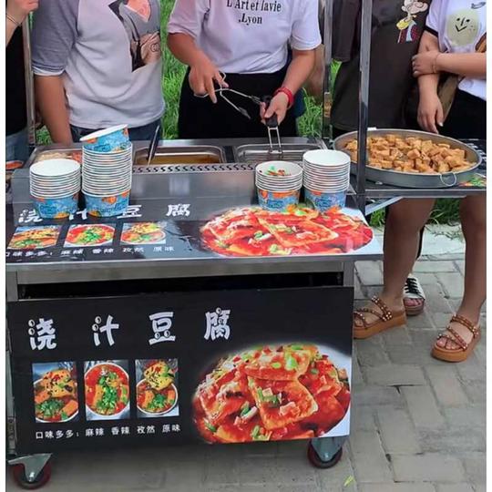 摆摊创业浇汁豆腐户外移动油炸臭豆腐机器多功能小吃车设备夜市