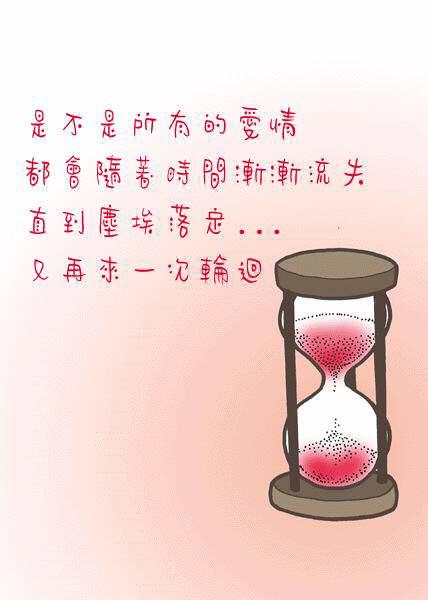 沉没成本谬误_左刀右叉&lt;/strong&gt;_新浪博客