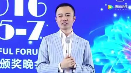 俞凌雄2017说创业