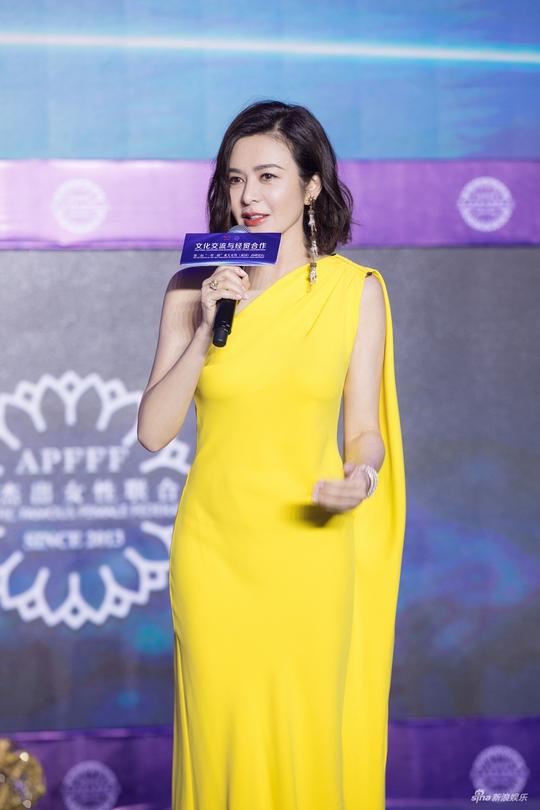 关之琳获亚太卓越品牌大奖传播女性创业正能量(6)