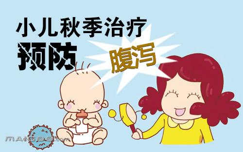 秋季腹泻后的宝宝食谱