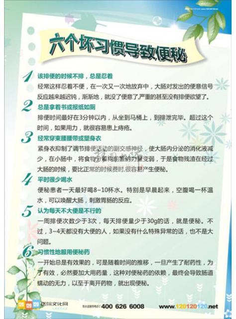 儿保科和小儿科有什么区别