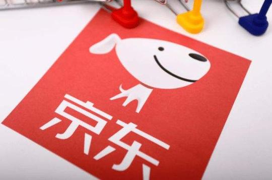 2022京东家电专卖店入驻条件流程及费用