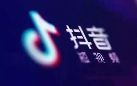 抖音星图投后数据在哪查看(抖音查看账号运营数据)