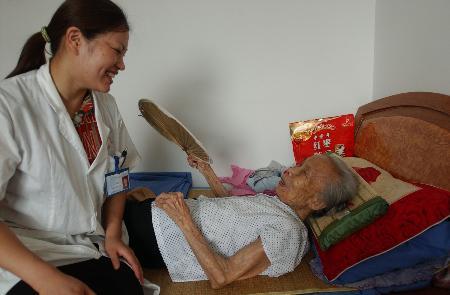 临终关怀让老人一路走好1