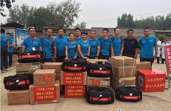 蓝天救援队是一个什么样的队伍