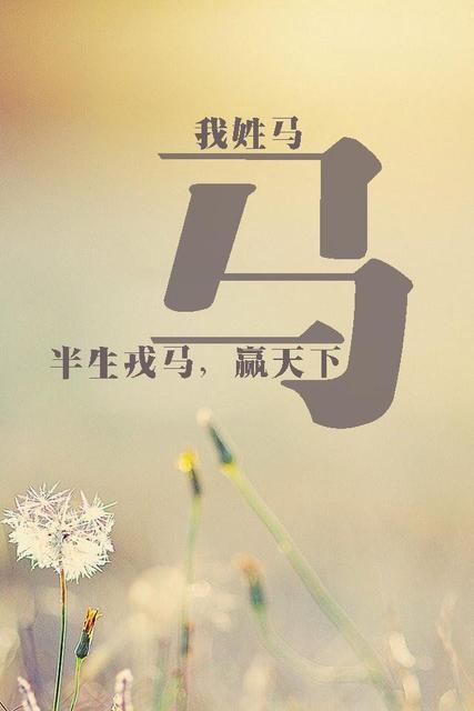 孩子的世界简单而快乐心情感慨