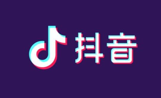 2020抖音最火伤感网名精选!