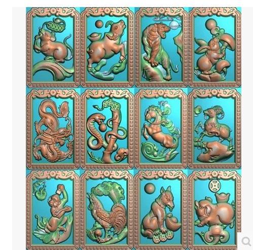 十二生肖精雕图jdp电脑雕刻图46牌挂件鼠牛虎兔龙蛇马羊猴狗鸡猪1