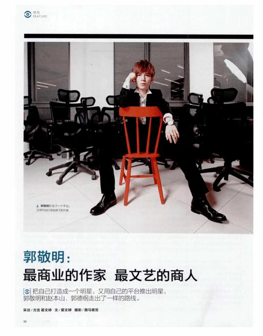 "一年之后,再次接受《创业邦》专访时,"响想电影"的创始人兼ceo粱东