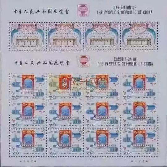 居然有面值二十万的邮票!