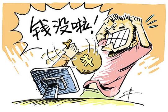 租房遭遇新型诈骗骗完定金骗租金!最新骗术大