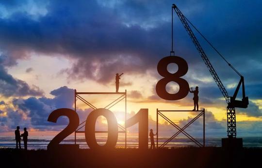 2018创投关键词，或许一个难字就可以道尽