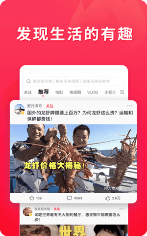 2020淘宝双十一红包在哪领