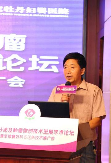 保定市科教的长尾关键词有哪些