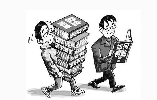 017年大学生千元创业好项目有哪些
