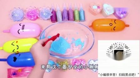 用气球做解压玩具