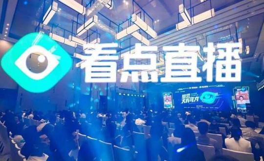 新型互联网项目代理,加盟投资创业第5张