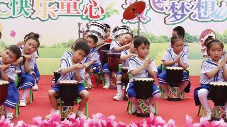 庆六一文艺汇演活动报道