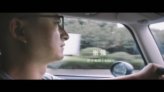 远途|遵从内心引力,热爱才是人生的终极春药