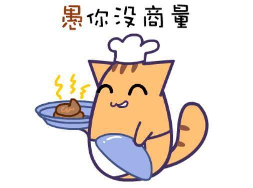 愚人节表白的创意