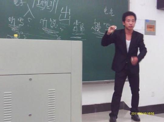 实在不是波波老师想要的,因此果断放弃,回老家响水创业,办培训班了.