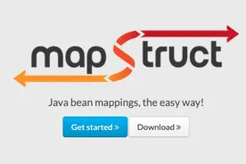 使用MapStruct，让Bean对象之间转换更简单