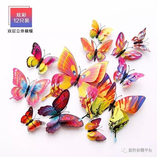 正文仿真蝴蝶供应商夜光蝴蝶磁性蝴蝶动感金鱼变色蜻蜓仿真