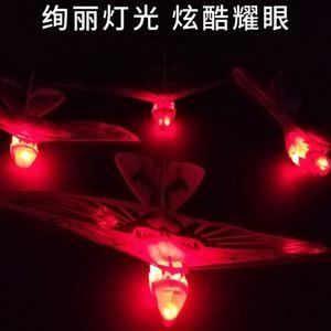 翅膀飞鸟大鸟会飞的鸟玩具新款会动地摊i抖音同款能飞充电创意安