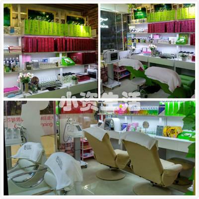 新零售网红店:小资生活美妆智能体验店创业开店引流拓客