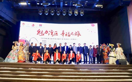承接长春本地活动,会议,发布会,讲座,展会,晚会年会等摄影摄像服务