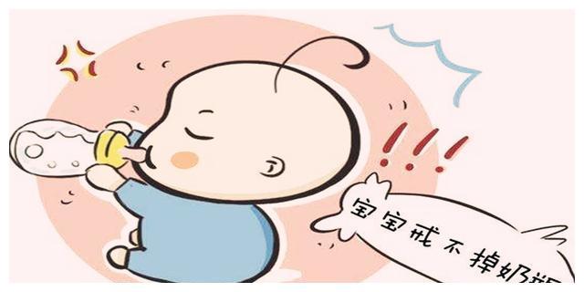 宝宝多大戒掉奶瓶比较好