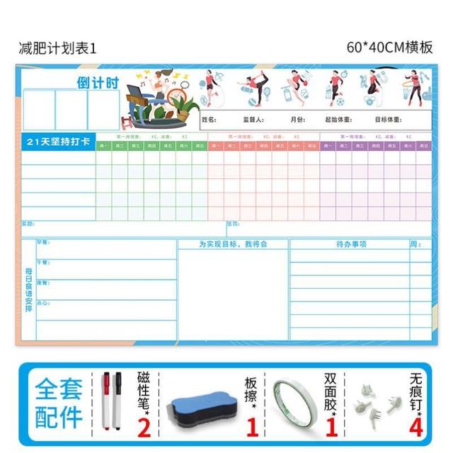 怎样吃dha食物让宝宝更聪明