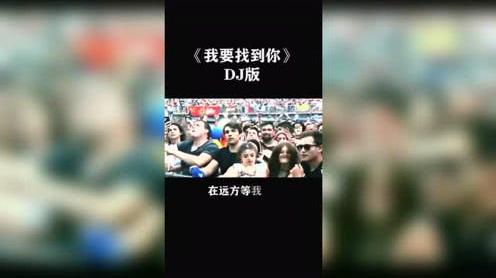音乐推荐:夜已沉默,心事向谁说?心里的苦谁又能明白呢?