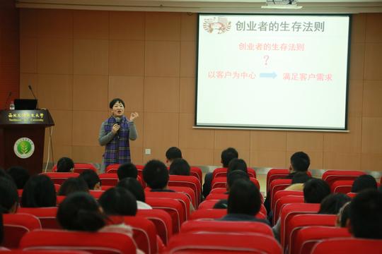 3月10日,杨凌示范区创新创业校园行西北农林科技大学专场活动在我