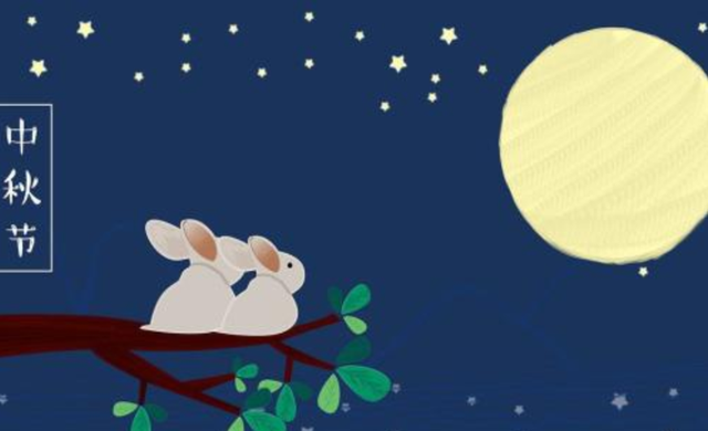 中秋节发朋友圈的精美句子短句