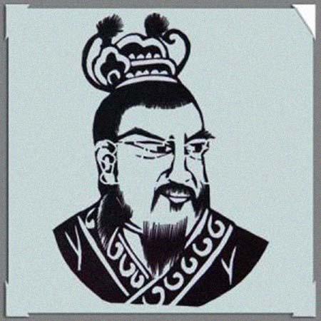 周康王简历图片