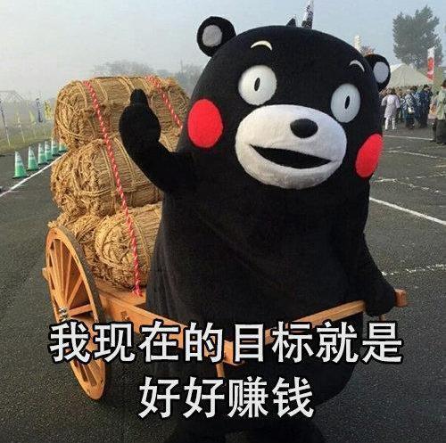 抖音点赞兼职是真的还是假的?(图1)
