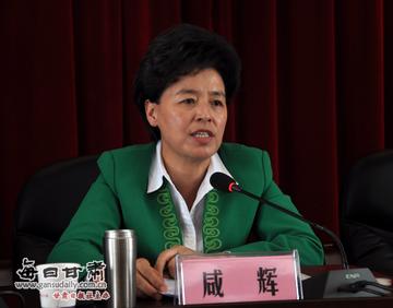 兰州陈肖彤的相关长尾关键词有哪些