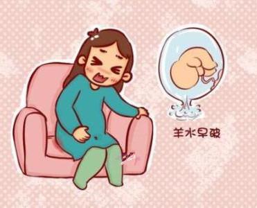 羊水栓塞一般发生在什么情况下