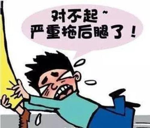 表情热到怀疑人生的囹a做生意失败怀疑人生怀疑人生gif表情包exo