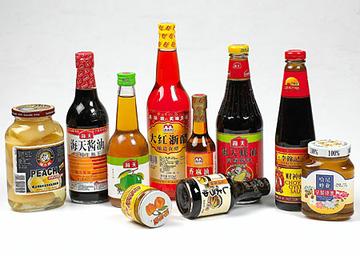 调料瓶货源地是哪里