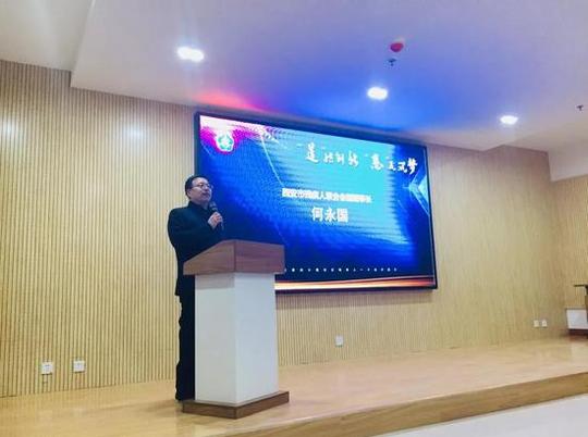 大程开启助残创业孵化公益项目运营模式莲湖区残疾人