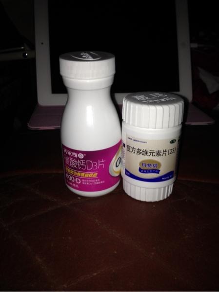 一岁宝宝吃鱼肝油有什么好处