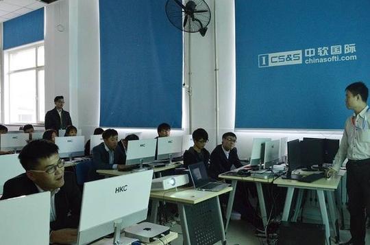 大连智明创发软件有限公司进大连中软卓越办招聘会